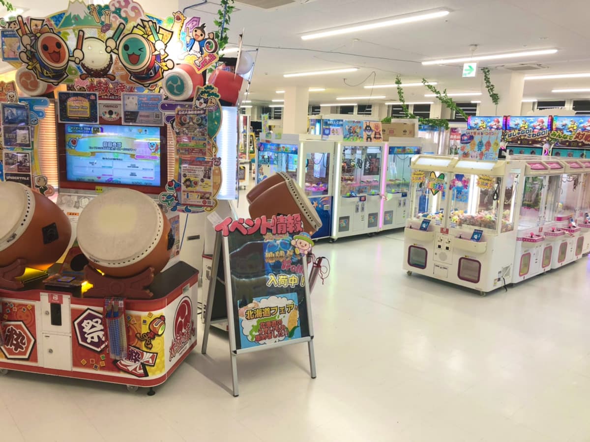 Hapipi Land(ハピピランド)福島店 ゲームセンター