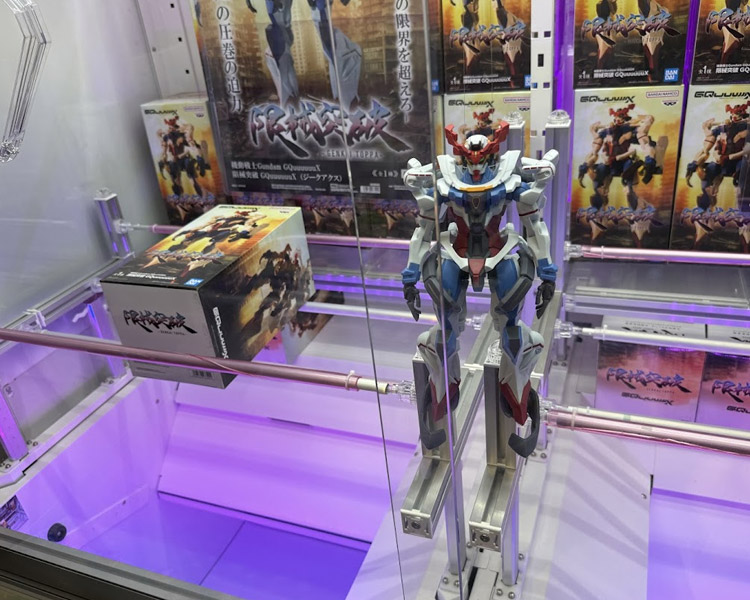 namco中野店