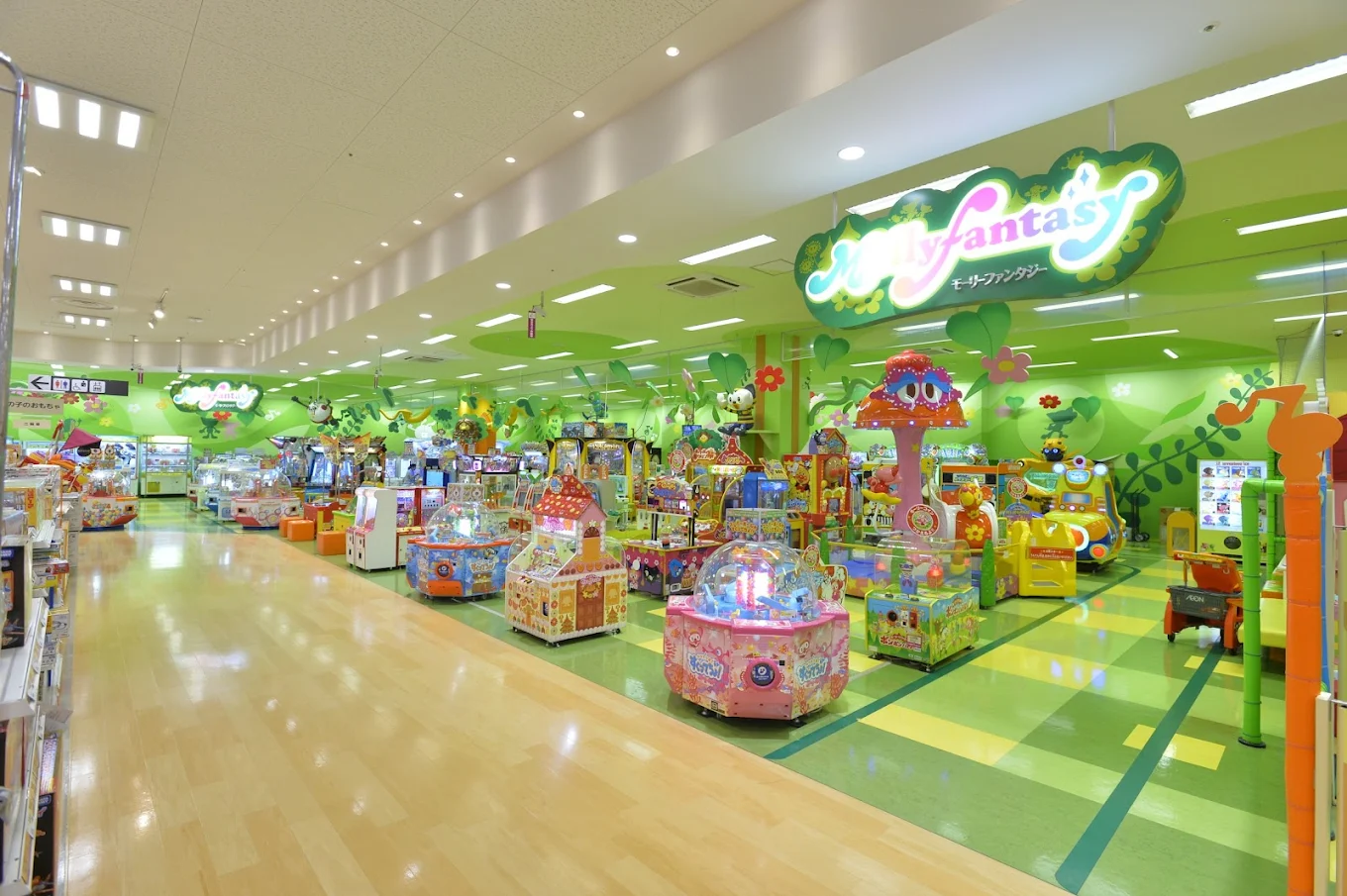 モーリーファンタジー 姫路大津店