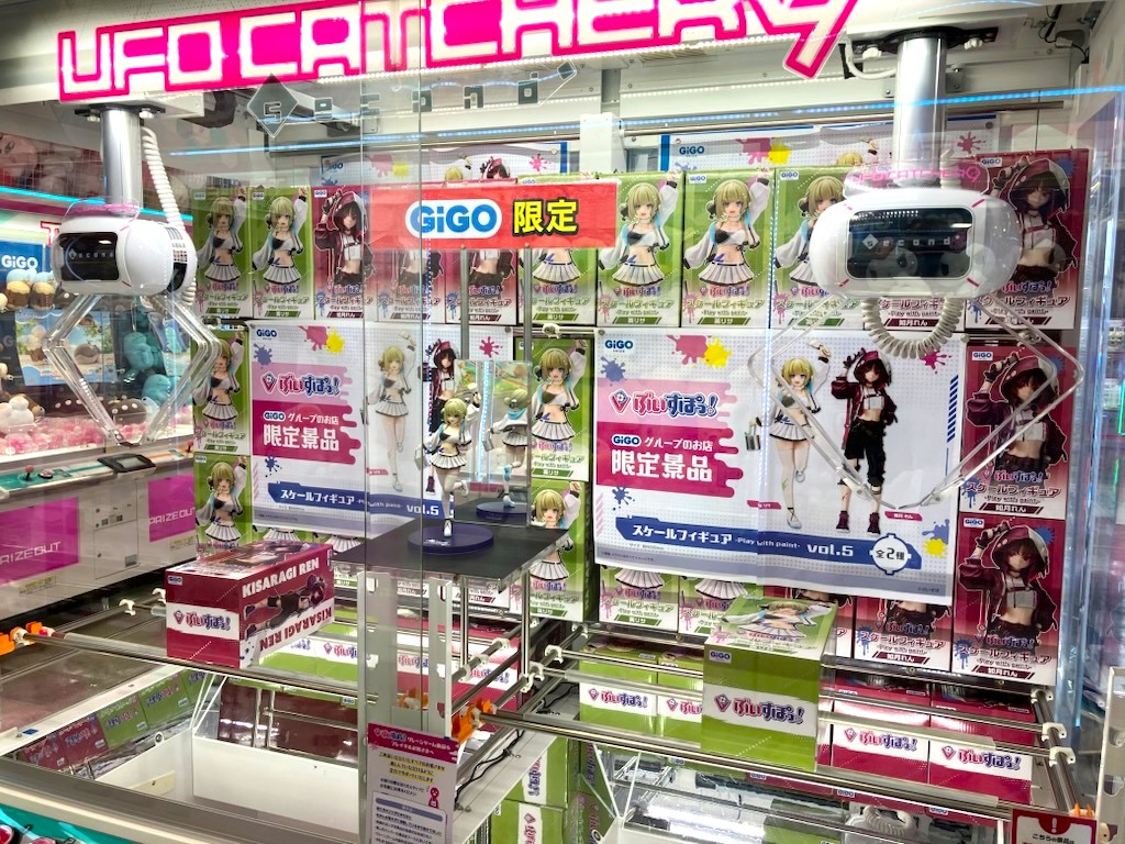 GiGO弘前店
