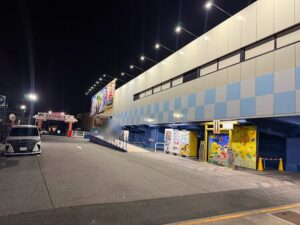 エブリデイとってき屋 東京本店 入口