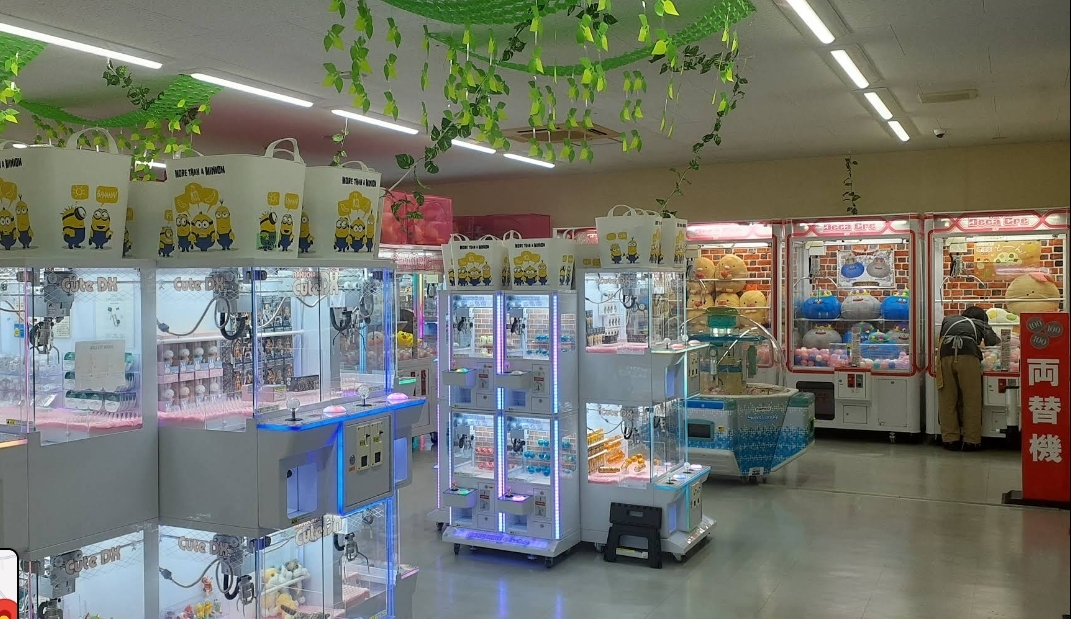 回遊館 養父店