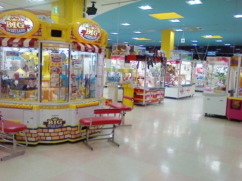 アピナ 長岡店