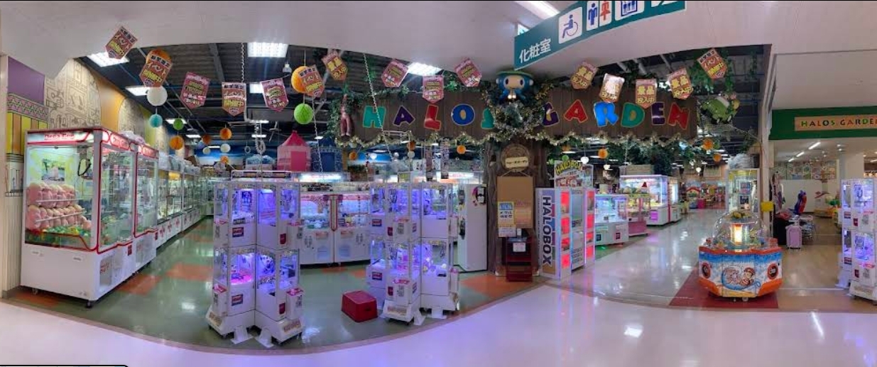 ハローズガーデン 大和郡山店 2階