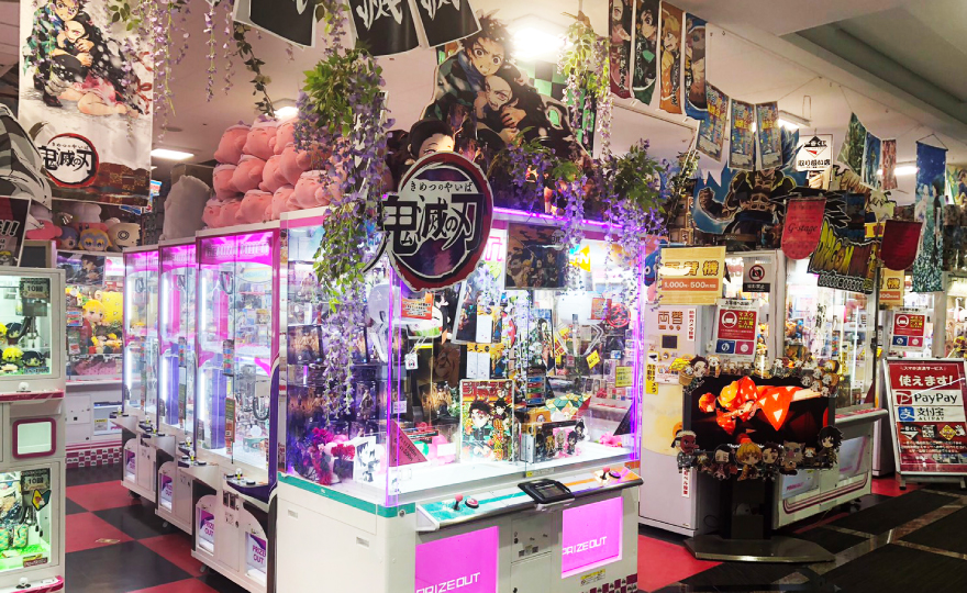G-stage小倉店