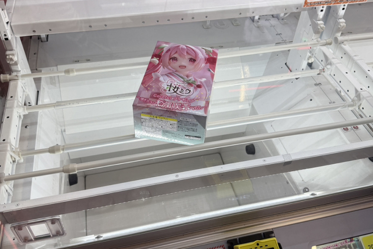 シルクハット秋葉原 橋幅が広くパワーが強い橋渡し