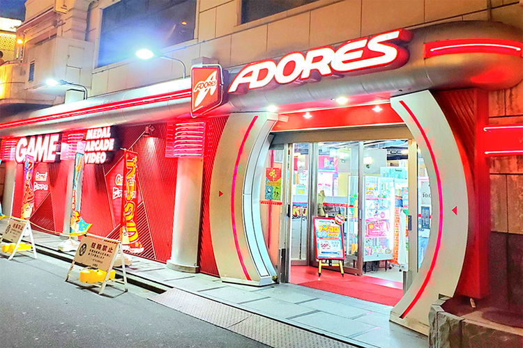 アドアーズ浅草店 入口