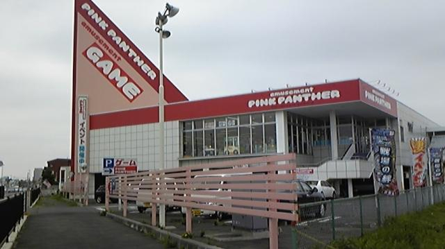 ゲームメガ 水戸けやき台店 外観