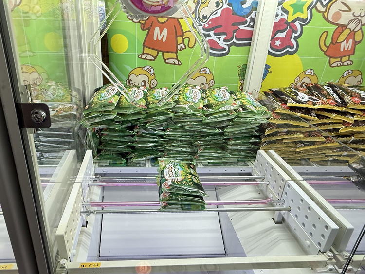 橋渡し~お菓子~