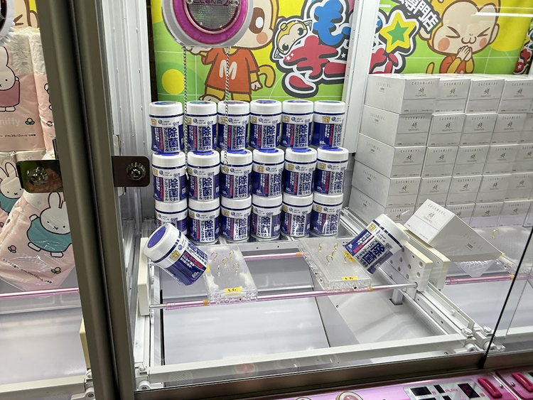 フック設定~クレナ~