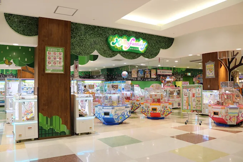モーリーファンタジー サンサ盛岡南店