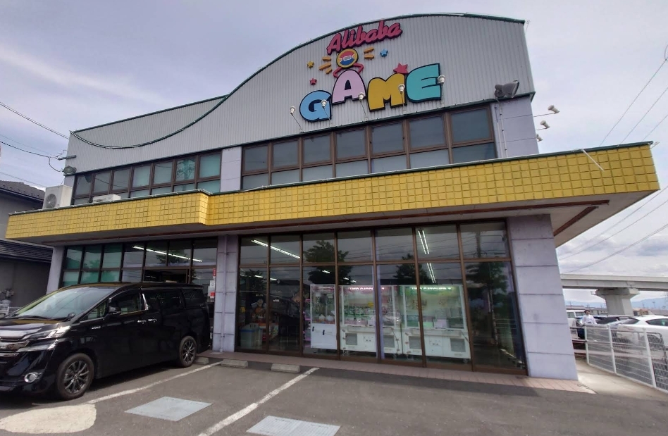 アミューズメントスペース コミ丸アリババ大垣店 外観