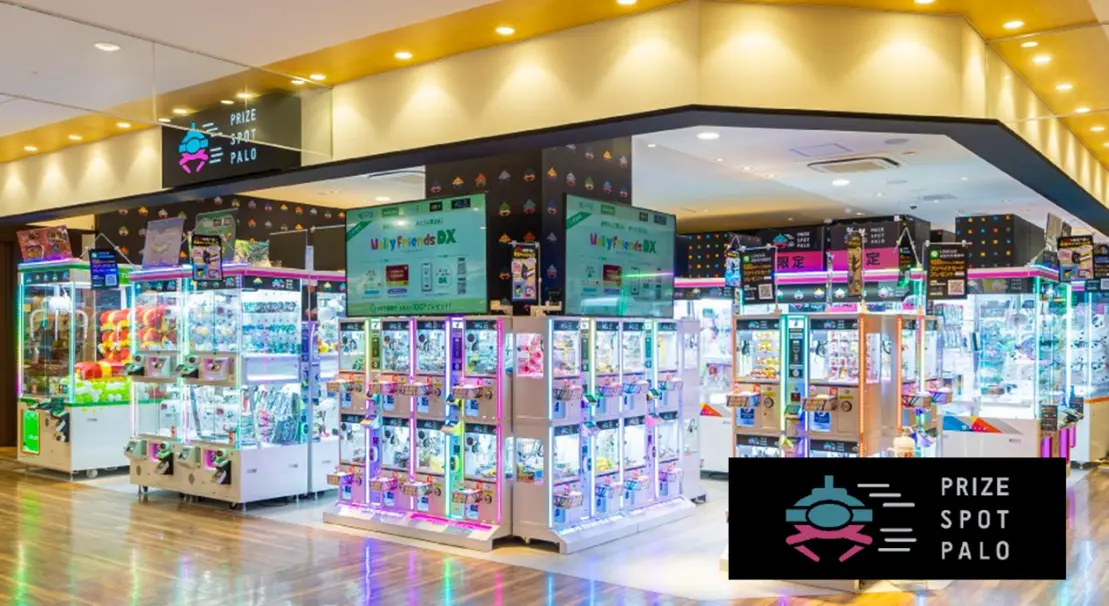 PRIZE SPOT PALO 大垣 入口付近