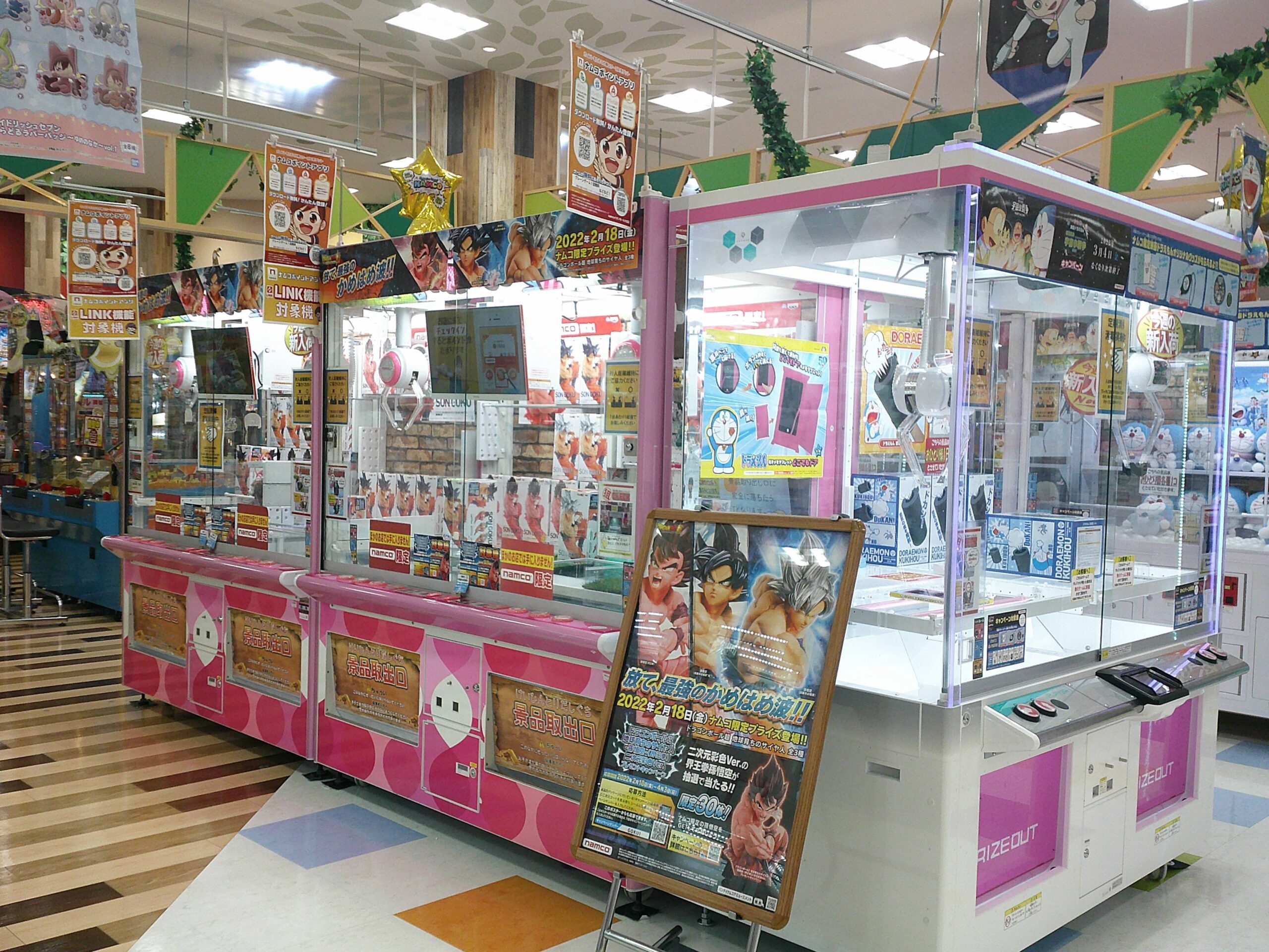 namcoイオンモール大垣店 クレーンゲーム
