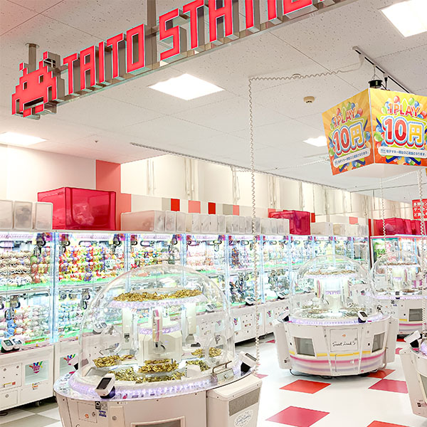 タイトーステーション 多摩センター新丘の上パティオ店 クレーンゲームコーナー