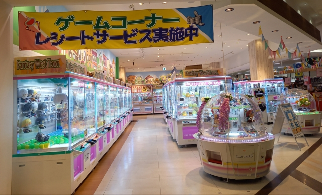 ファンタジーウエストタウン西尾 店内